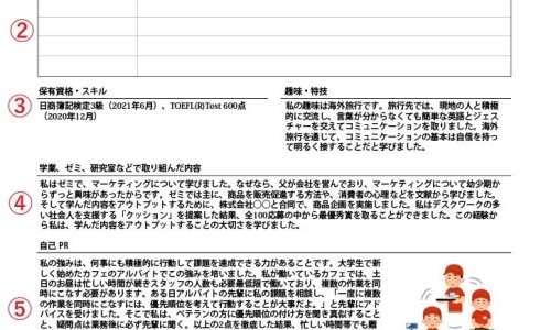 宝宝盖被子出汗不盖又怕冷-权威宝宝盖上被子就出汗正常吗平台,分享专业宝宝盖上被子就出汗正常吗知识_宝宝盖上被子就出汗网