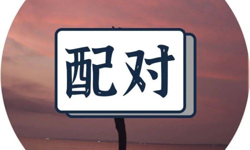 宝宝盖被子出汗了怎么办-权威宝宝盖上被子就出汗正常吗平台,分享专业宝宝盖上被子就出汗正常吗知识_宝宝盖上被子就出汗网