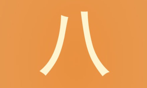 宝宝盖上被子就出汗正常吗-权威宝宝盖上被子就出汗正常吗平台,分享专业宝宝盖上被子就出汗正常吗知识_宝宝盖上被子就出汗网